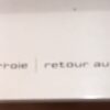 Platine Brandt 	P112 F – Image 3