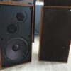 Enceintes AKAI SA1200