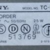 Platine cassette Sony