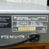 Tuner Kenwood – Image 3