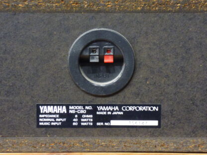 Caisson de basses Yamaha – Image 2