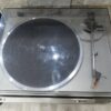 Platine disque Technics SL BD 21 – Image 4