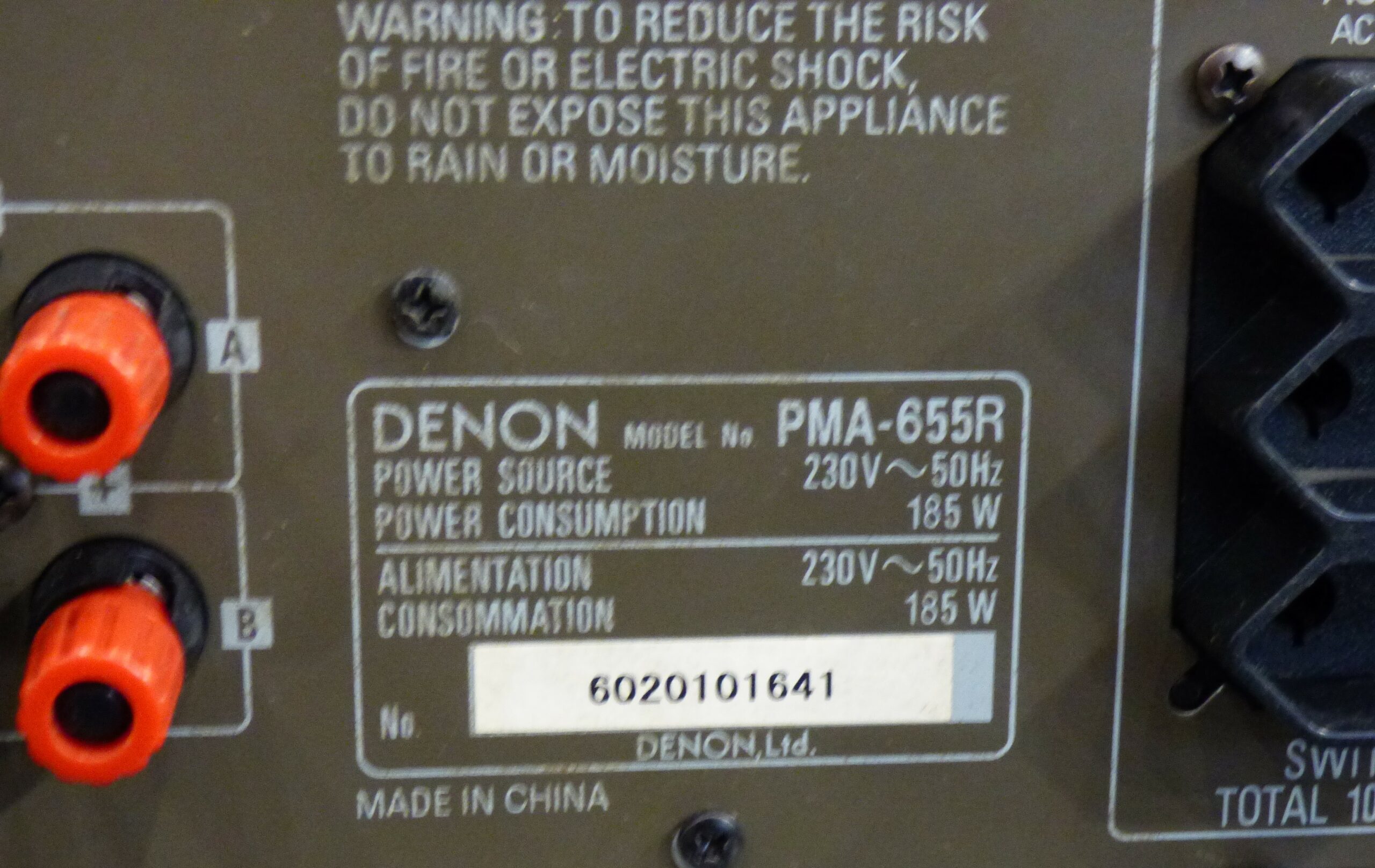 Ampli Denon PMA 655 R – Image 4