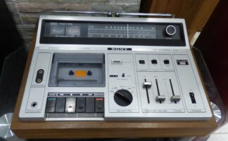 Ensemble Sony CF 620