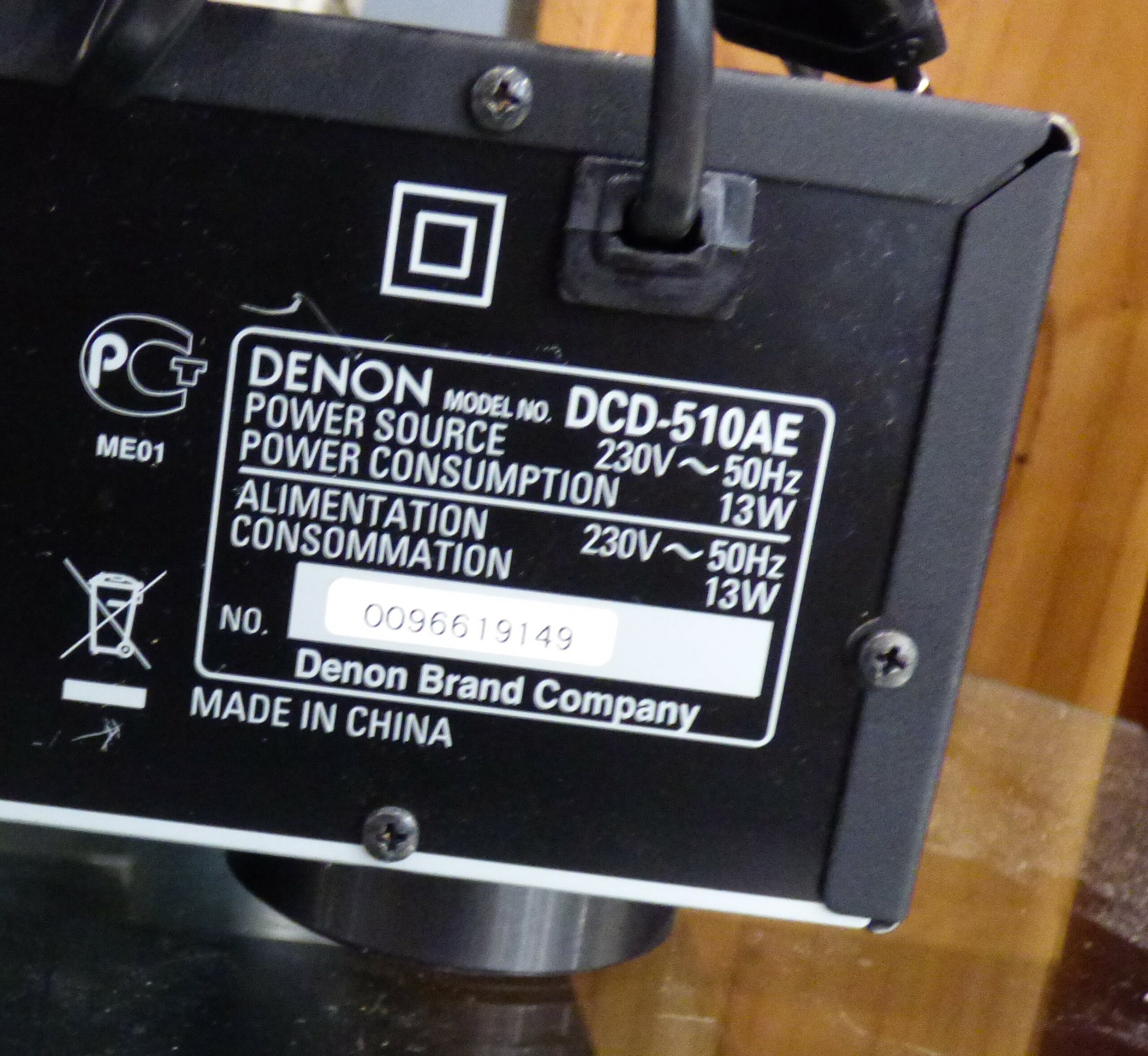 Lecteur CD Denon DCD 510AE – Image 3